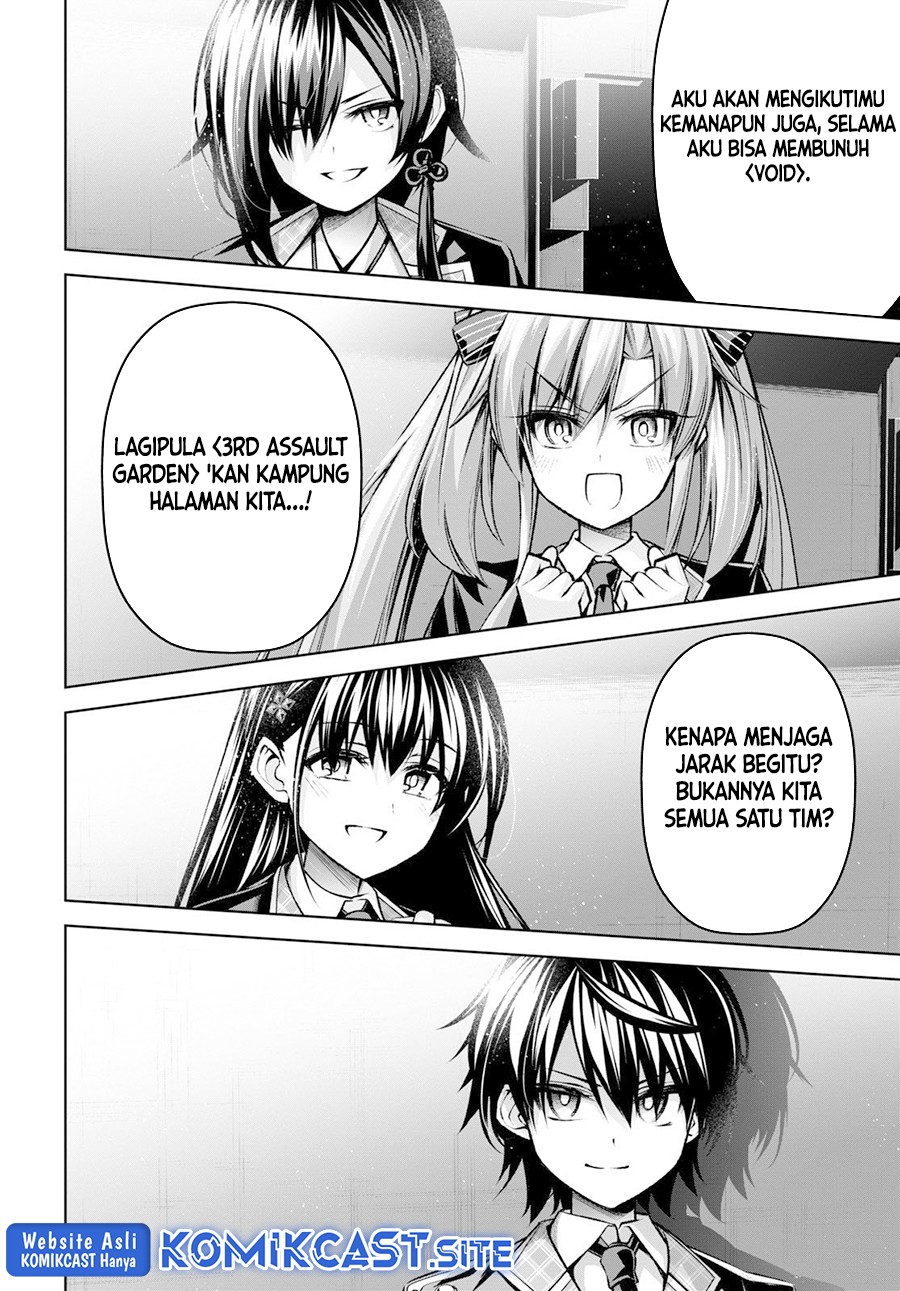 Demon’s Sword Master of Excalibur School